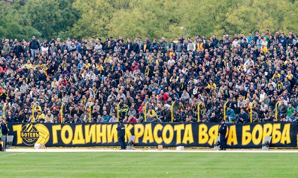 Царско село с позиция относно скъпите билети за мача с Ботев Пловдив